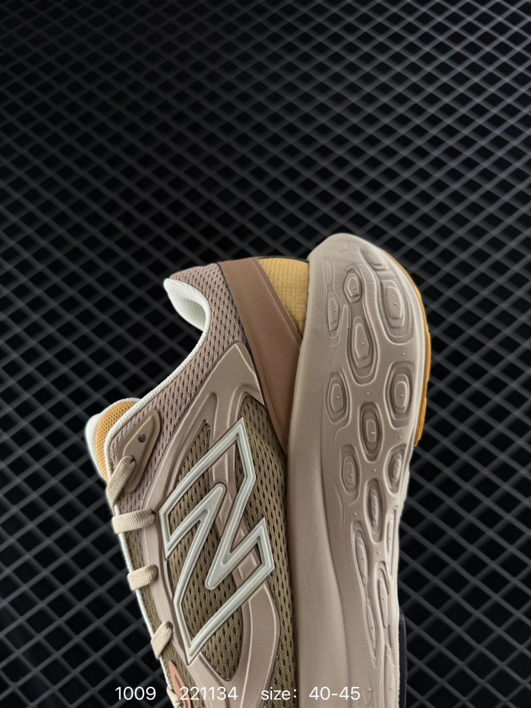 NB Ganni x New Balance NB Fresh Foam ”TRAINER UTRNGA Silver Metallic“